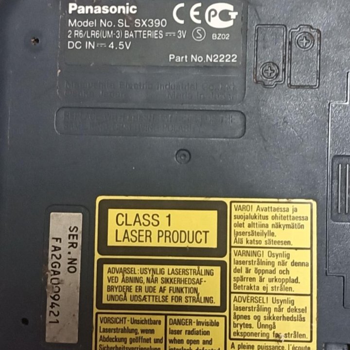 CD player Panasonic,б/у