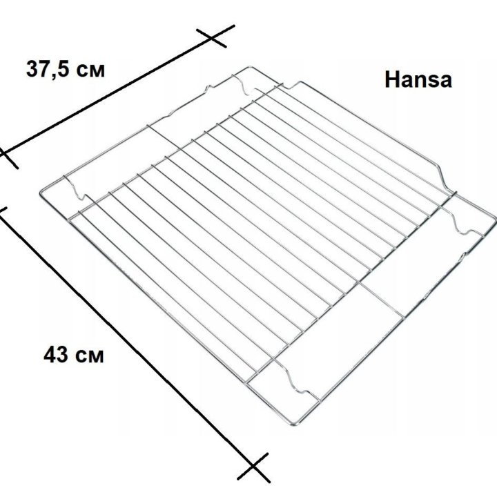 Решетка духовки 430*375mm Hansa 8053819