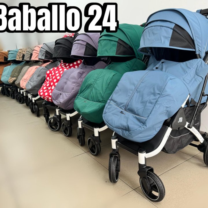 Новая Baballo 24 коляска прогулочная в наличии