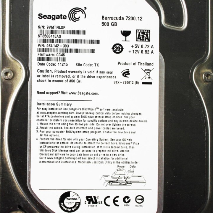 Жёсткий диск 500 GB Seagate Barracuda