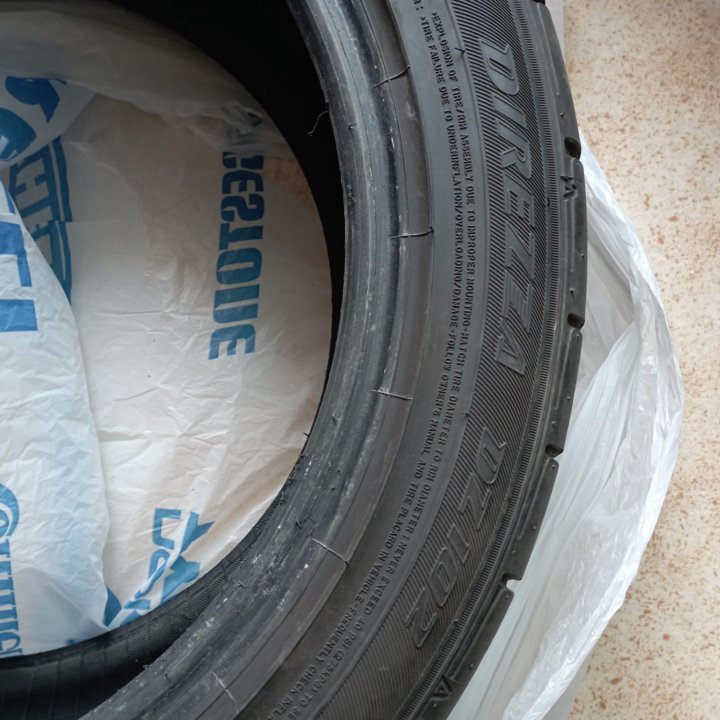 Dunlop 245/45 R 17 95 W