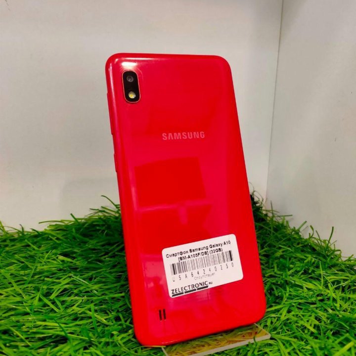 Смартфон Samsung Galaxy A10 [SM-A105F/DS] (32GB)