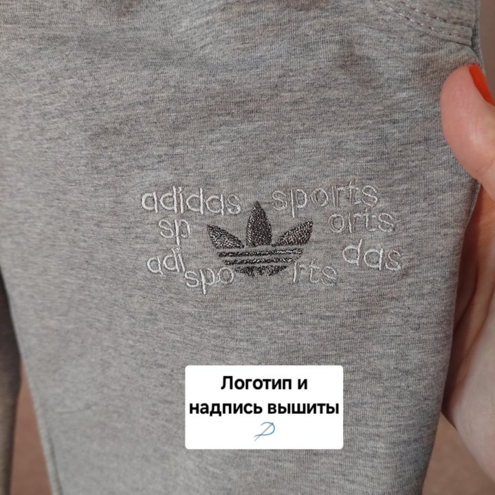 Женские бриджи/капри XL(44-46)