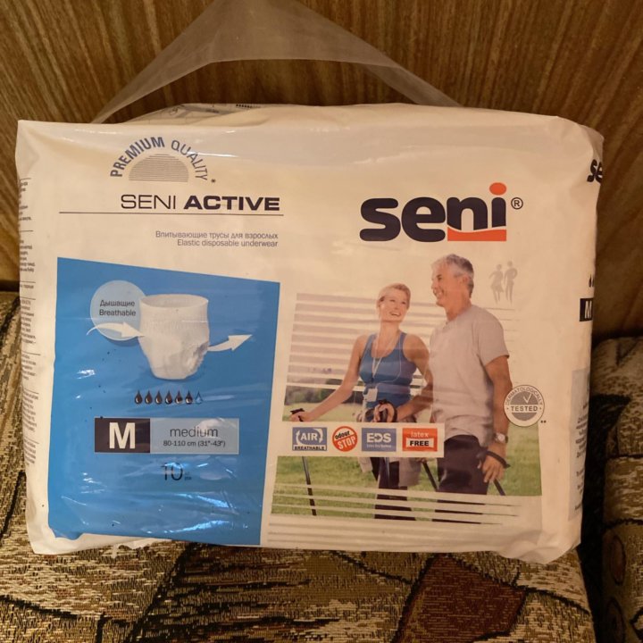 SENI ACTIVE