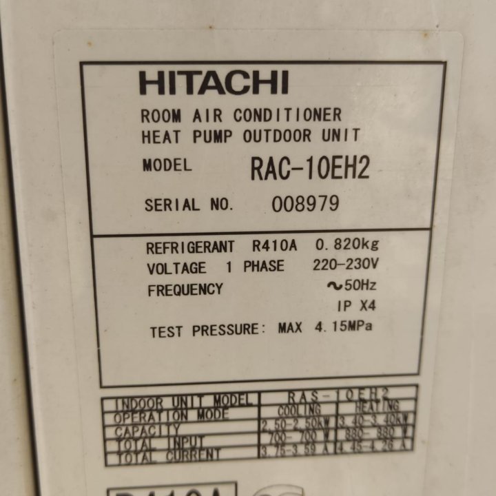 Сcплит система Hitachi RAC-10EH2