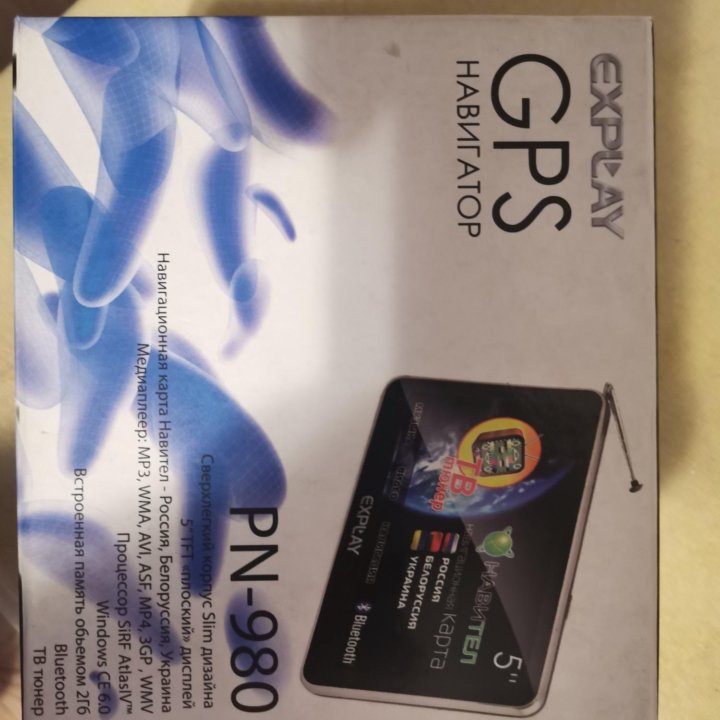 GPS Навигатор Explay PN-980TV