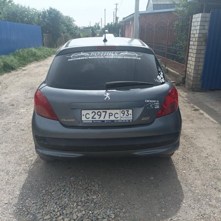 Peugeot 207, 2008