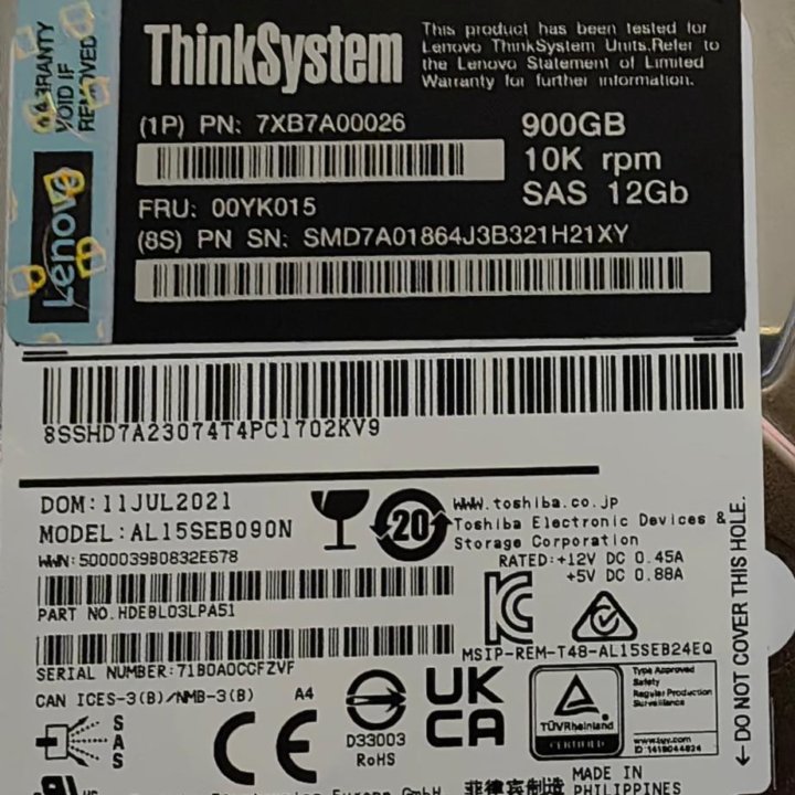 ThinkSystem 7xb7a00026