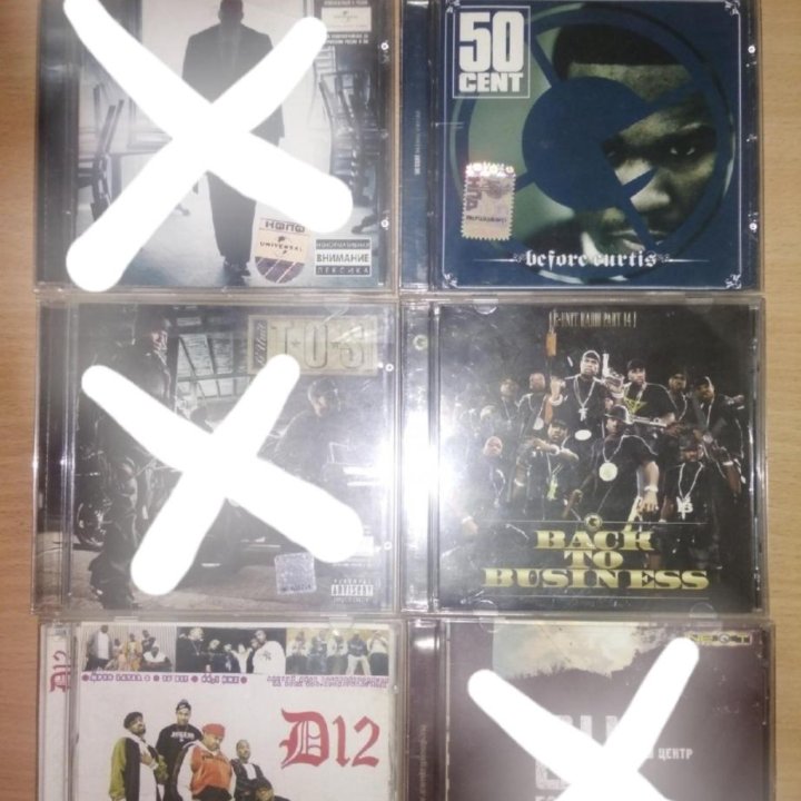 50 Сent,G-unit,D12