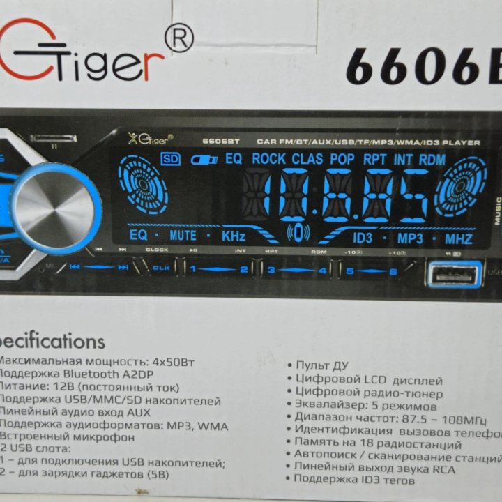 Автомагнитола 1din Gtiger 60W FM/BT/AUX/USB/TF/MP3