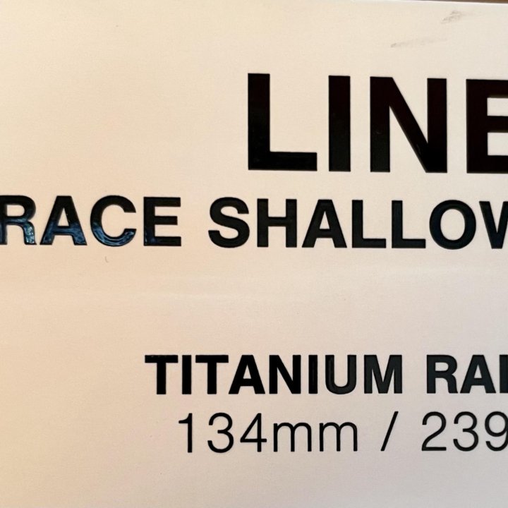 Седло для велосипеда 134м Fabric Line Race Shallow