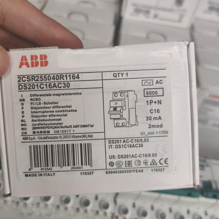 ABB ds201 16а