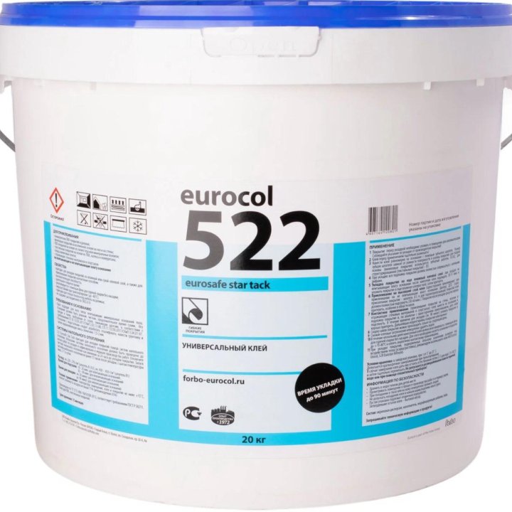 Клей Forbo Eurocol 522 Eurosafe Star Tack