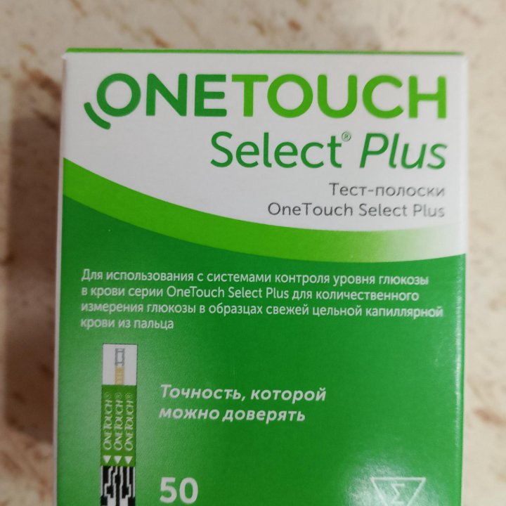 Тест-полоски OneTouch Select Plus