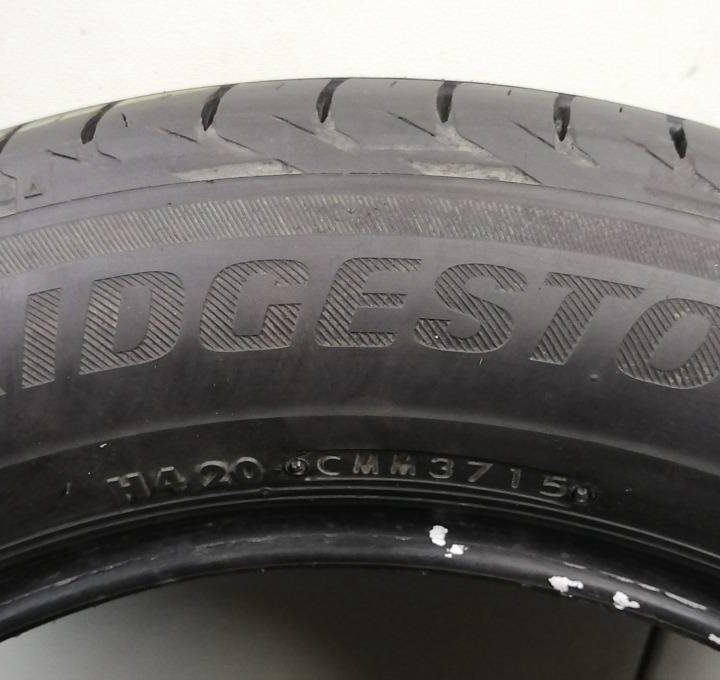 4 шины Bridgestone Turanza T001 205/60 R16 92V