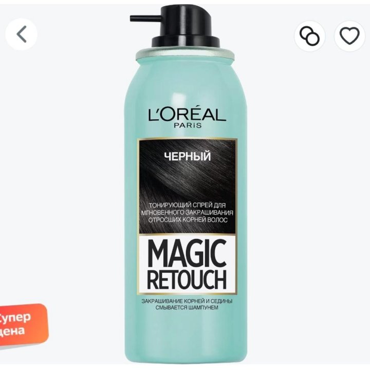 Спрей для волос L'Oreal Paris MAGIC RETOUCH тониру