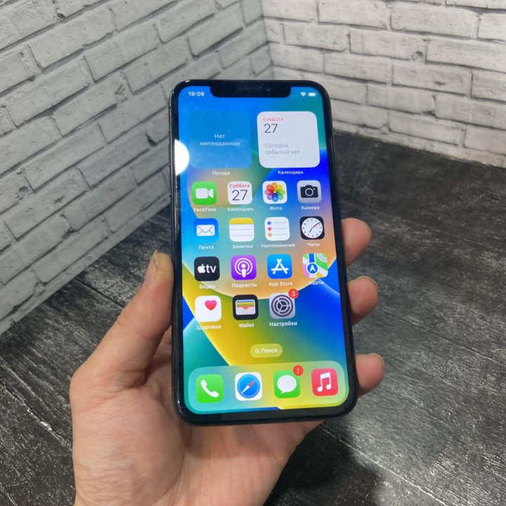 iPhone X