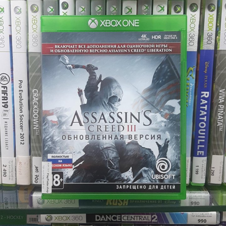 Assassin's creed III (Xbox ONE, б/у)