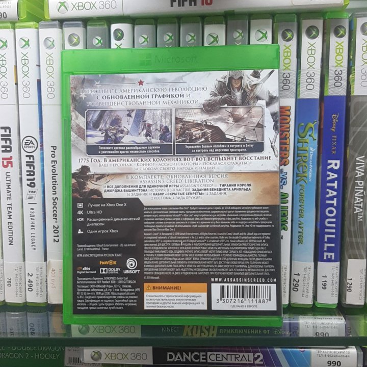 Assassin's creed III (Xbox ONE, б/у)