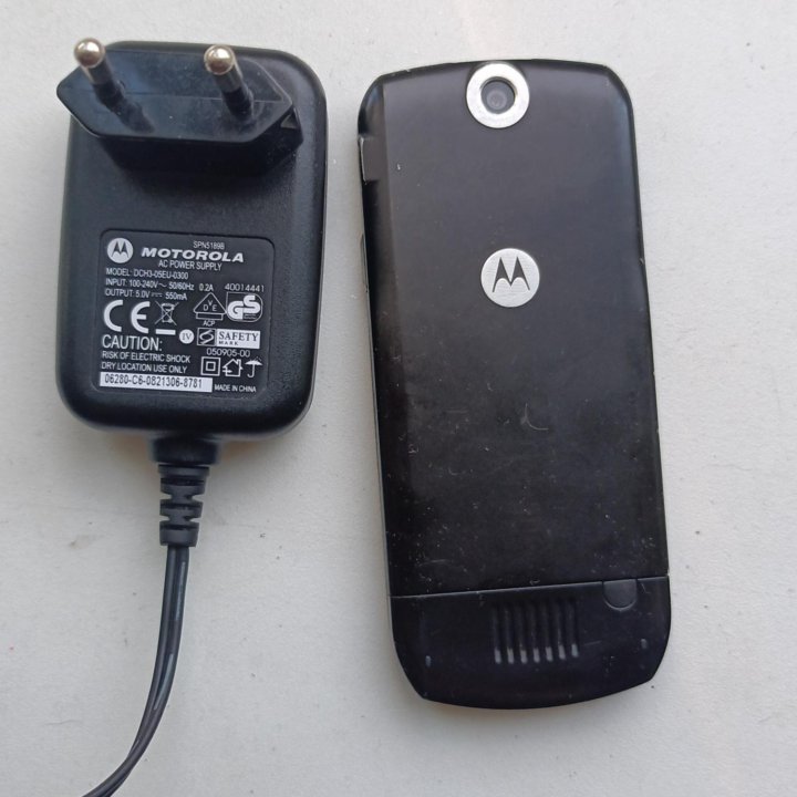 motorola