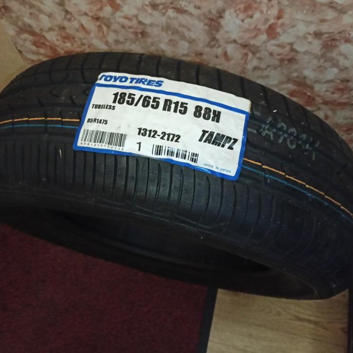 Toyo Tranpath MPZ 18565 R15 88H