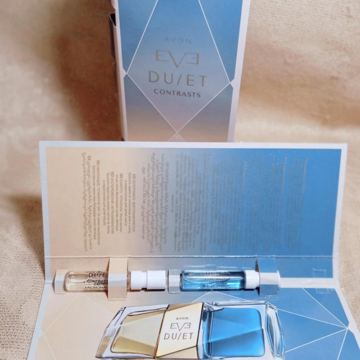 Avon EWE Duet ContrastsЭйвон