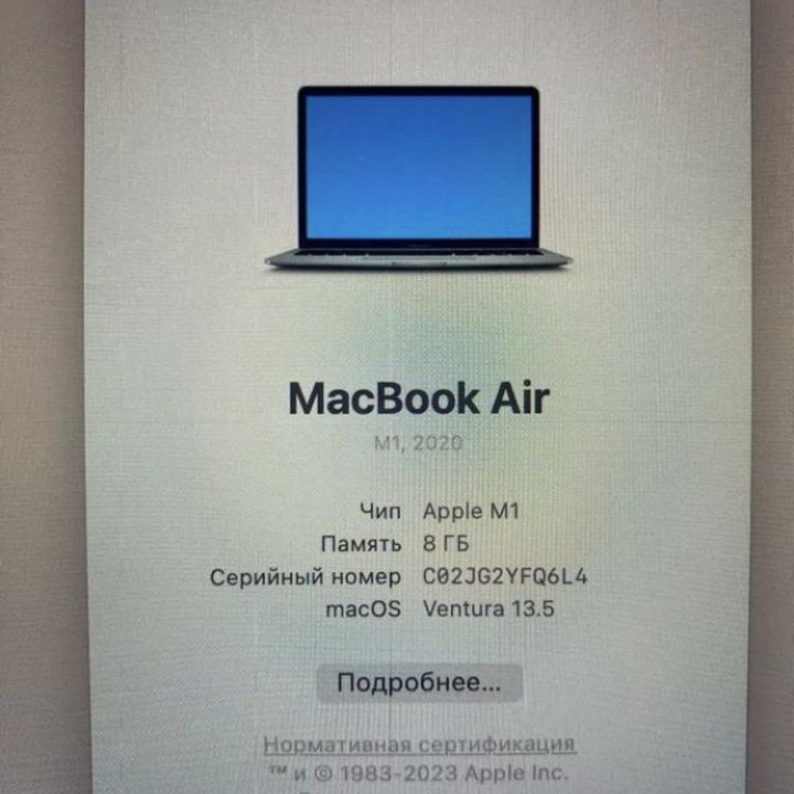 MacBook Air 13 2020, мышка и переходник