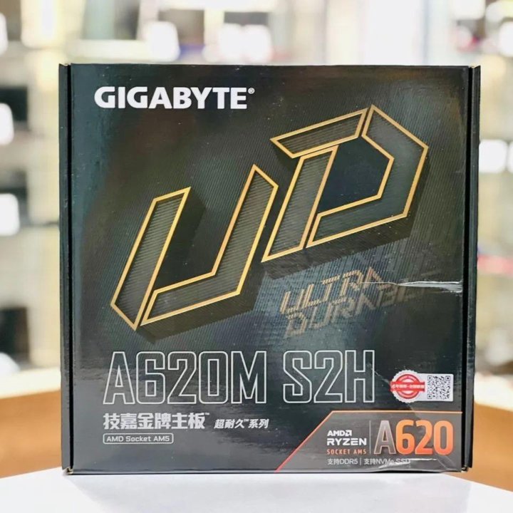 Материнская плата Gigabyte A620M S2H