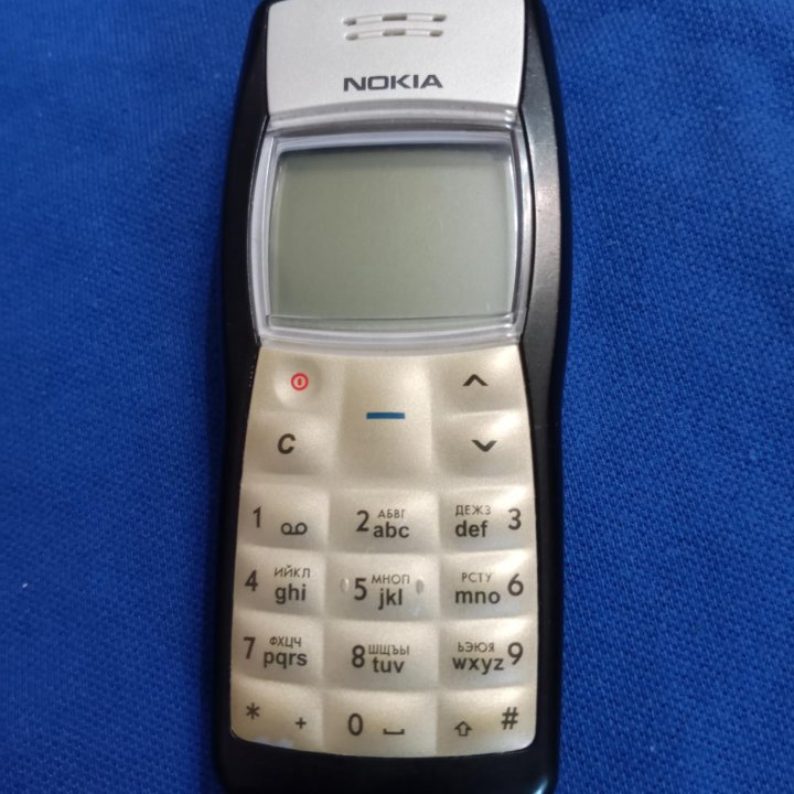 Nokia 1101