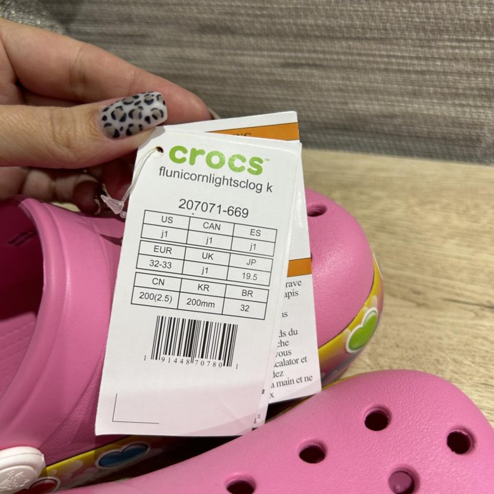 Сабо Crocs