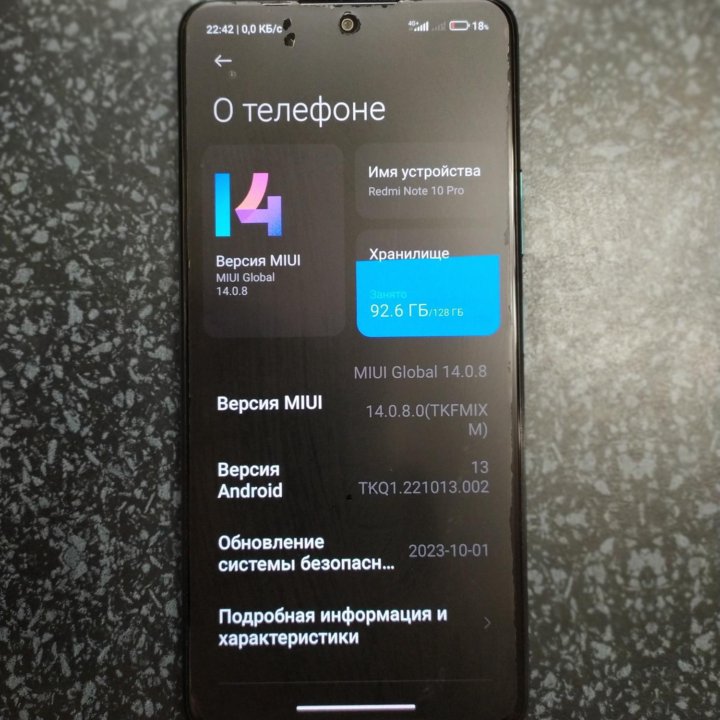 Xiaomi redmi note 10 pro