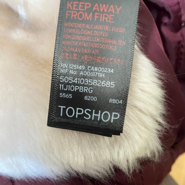 Куртка зимняя TopShop