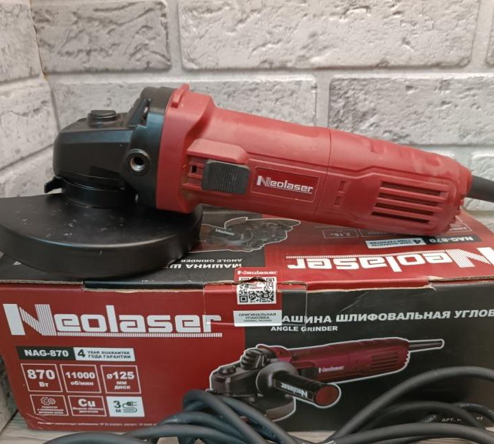 УШМ сетевая Neolaser NAG-870, 870 Вт, 125 мм