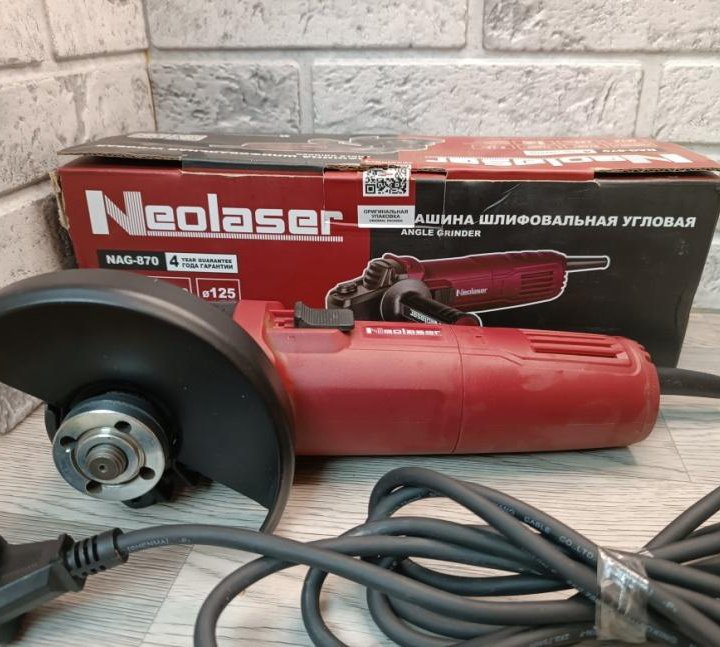 УШМ сетевая Neolaser NAG-870, 870 Вт, 125 мм