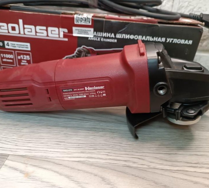 УШМ сетевая Neolaser NAG-870, 870 Вт, 125 мм