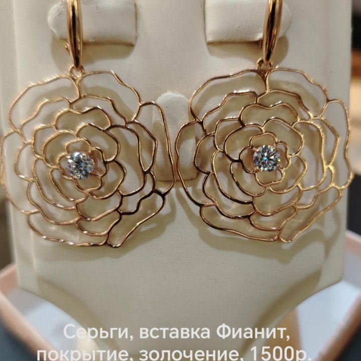 Серьги, 925 проба, позолота, серебро.