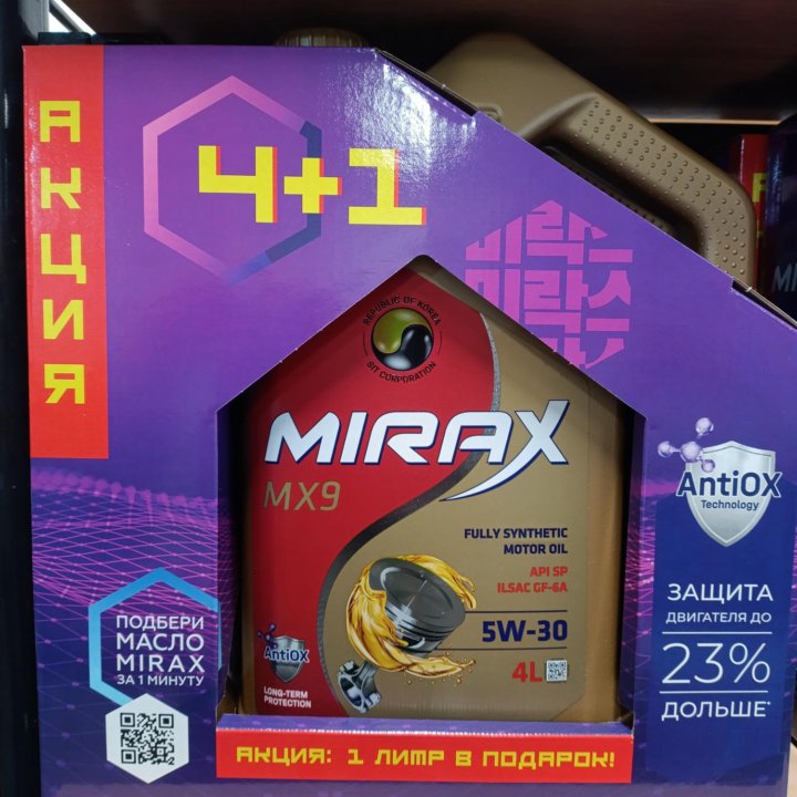 Mirax MX9 SAE 5w30 ILSAC GF-6A API SP, 4+1л (