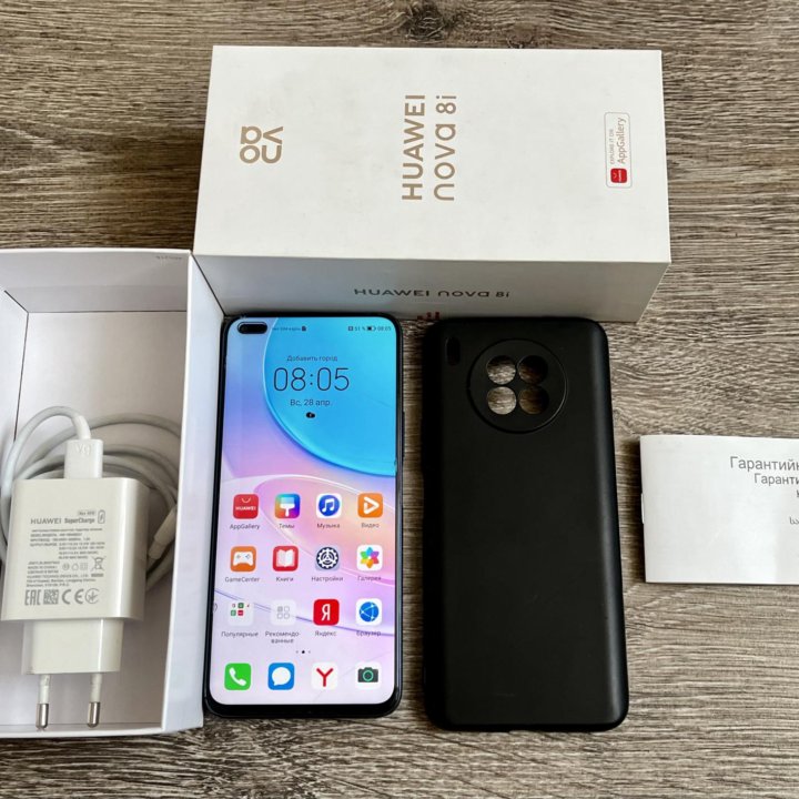 Huawei Nova 8i, 6/128GB, Dark Blue(Ростест)