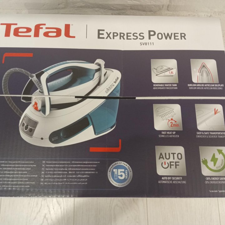 Утюг Парогенератор Tefal