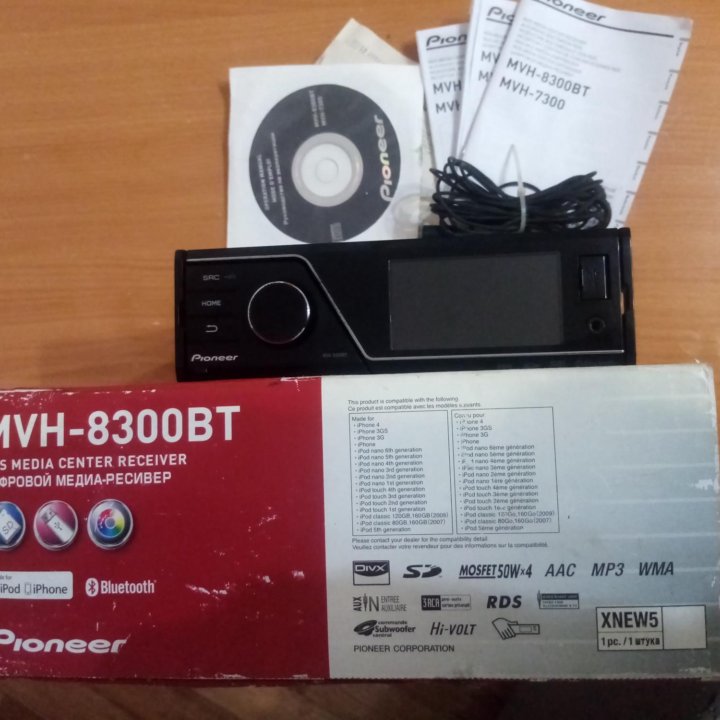 Pioneer mvh 8300bt