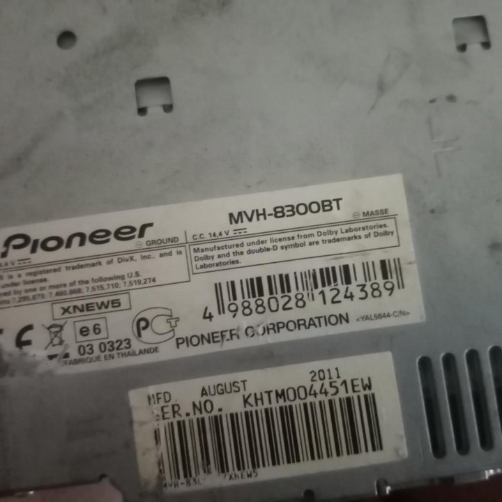 Pioneer mvh 8300bt