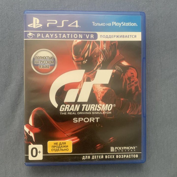 gran turismo sport ps4