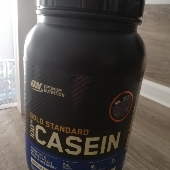 Gold Standart CASEIN 100%