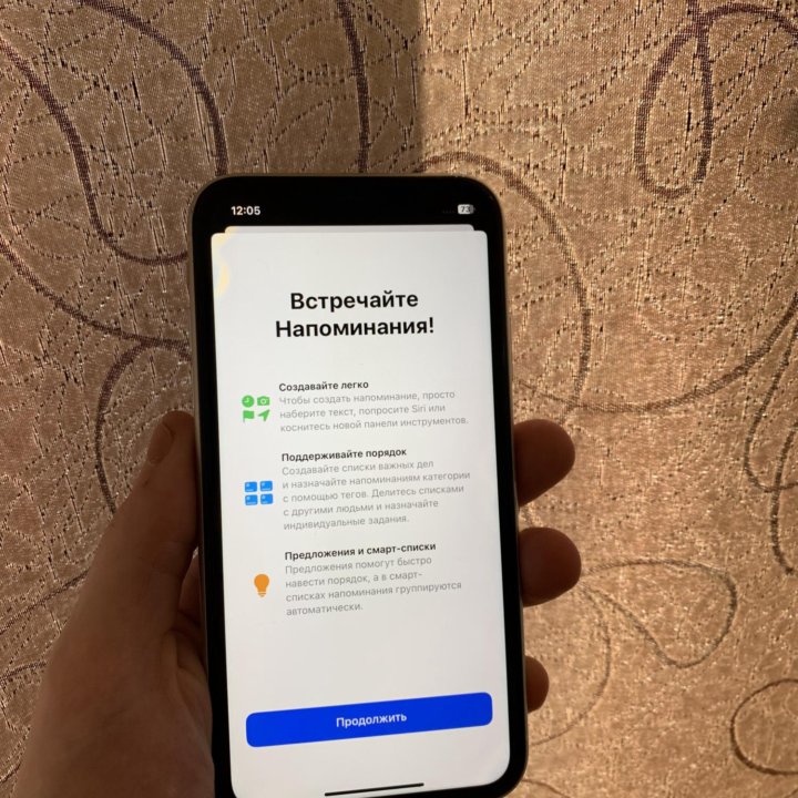 iPhone 11 128GB АКБ 78%