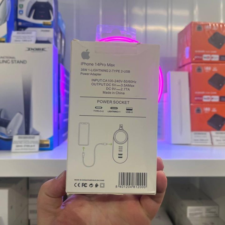 Зарядное устройство HUB Apple 35W