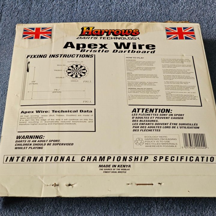 Дартс мишень harrows apex wire С Дротиками