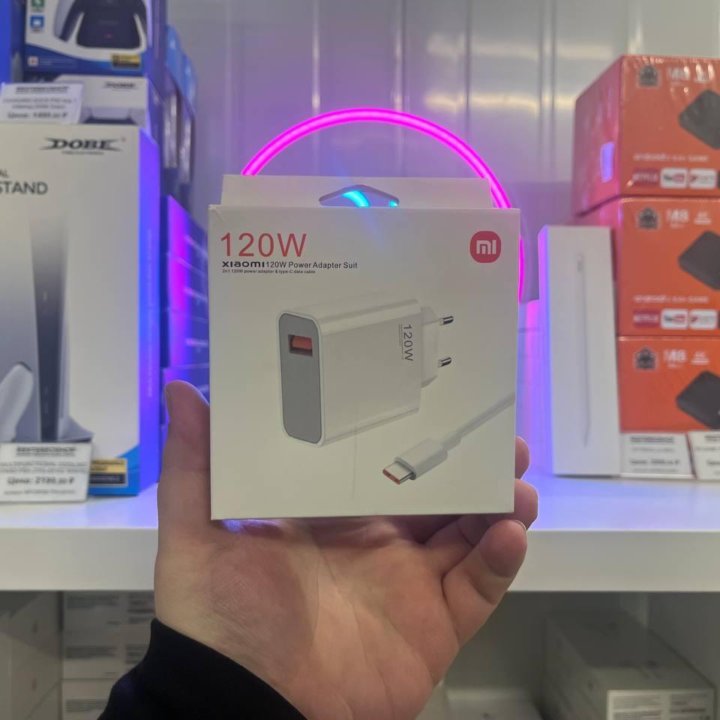 КОМПЛЕКТ XIAOMI Провод + Адаптер Питания 120W