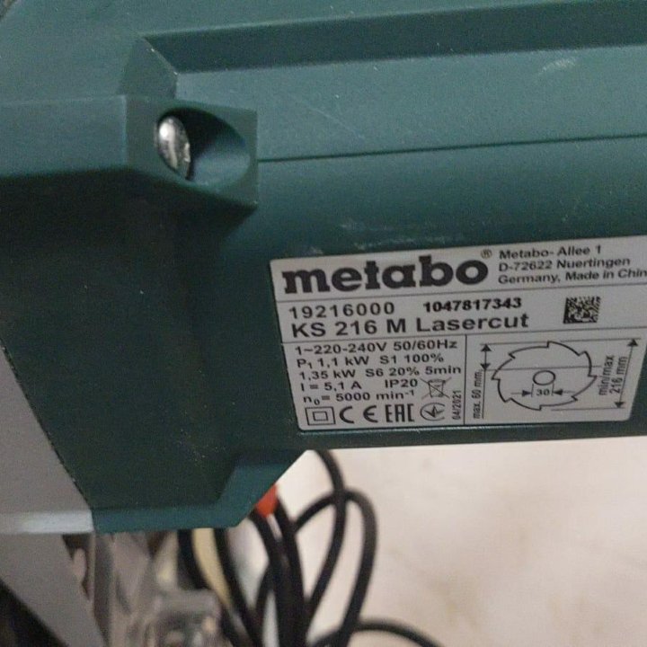 Торцовочная пила Metabo