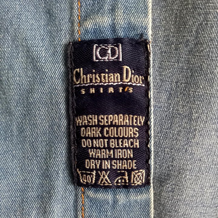 Джинсовая рубашка Christian Dior