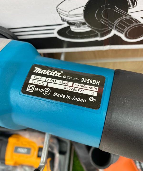 Болгарка Makita 9556BH